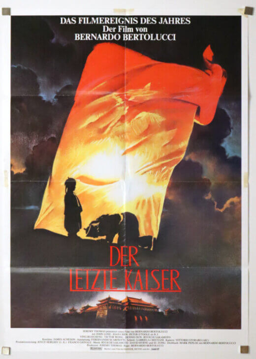 The Last Emperor (German DIN A1 poster)