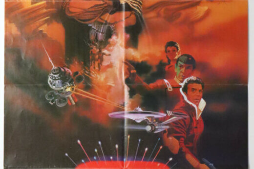 Star Trek II - The Wrath of Khan (German DIN A1 poster - Peak artwork)